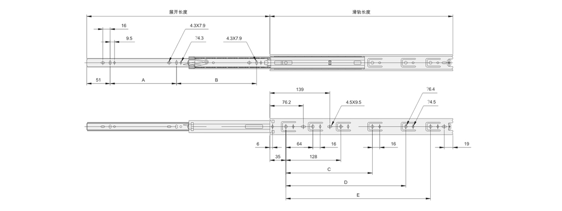 3503三節鋼珠滑軌